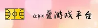 使用指南与常见问题